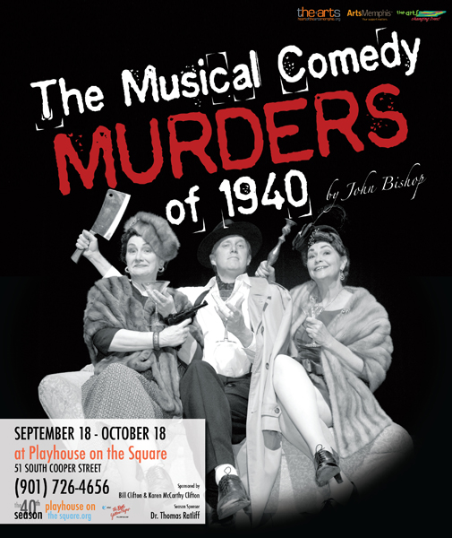 The Musical Comedy Murders of 1940 Poster